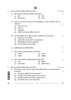 Introduction to Tourism 2025-2026 Class 10 - CBSE (Central Board of Secondary Education) question paper with PDF download