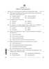 Introduction to Tourism 2025-2026 Class 10 - CBSE (Central Board of Secondary Education) question paper with PDF download