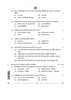 Introduction to Tourism 2025-2026 Class 10 - CBSE (Central Board of Secondary Education) question paper with PDF download
