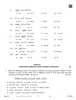 Japanese 2025-2026 Class 10 - CBSE (Central Board of Secondary Education) question paper with PDF download