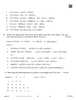 Japanese 2025-2026 Class 10 - CBSE (Central Board of Secondary Education) question paper with PDF download