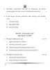 Kannada 2024-2025 Class 10 - CBSE (Central Board of Secondary Education) question paper with PDF download