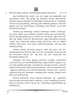 Kannada 2024-2025 Class 10 - CBSE (Central Board of Secondary Education) question paper with PDF download