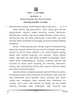 Kannada 2024-2025 Class 10 - CBSE (Central Board of Secondary Education) question paper with PDF download