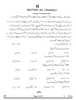 Kashmiri 2024-2025 Class 10 - CBSE (Central Board of Secondary Education) question paper with PDF download