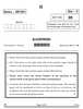 Kashmiri 2024-2025 Class 10 - CBSE (Central Board of Secondary Education) question paper with PDF download