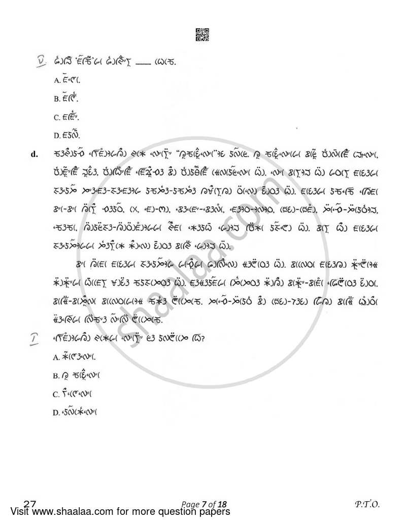 Lepcha 2022-2023 Class 10 - CBSE (Central Board of Secondary Education) question paper with PDF download