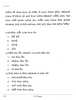 Lepcha 2025-2026 Class 10 - CBSE (Central Board of Secondary Education) question paper with PDF download