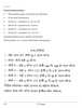 Lepcha 2025-2026 Class 10 - CBSE (Central Board of Secondary Education) question paper with PDF download