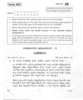 Limboo 2011-2012 Class 10 - CBSE (Central Board of Secondary Education) question paper with PDF download