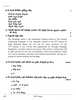 Limboo 2025-2026 Class 10 - CBSE (Central Board of Secondary Education) question paper with PDF download