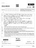Limboo 2025-2026 Class 10 - CBSE (Central Board of Secondary Education) question paper with PDF download