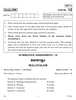 Malayalam 2016-2017 Class 10 - CBSE (Central Board of Secondary Education) question paper with PDF download