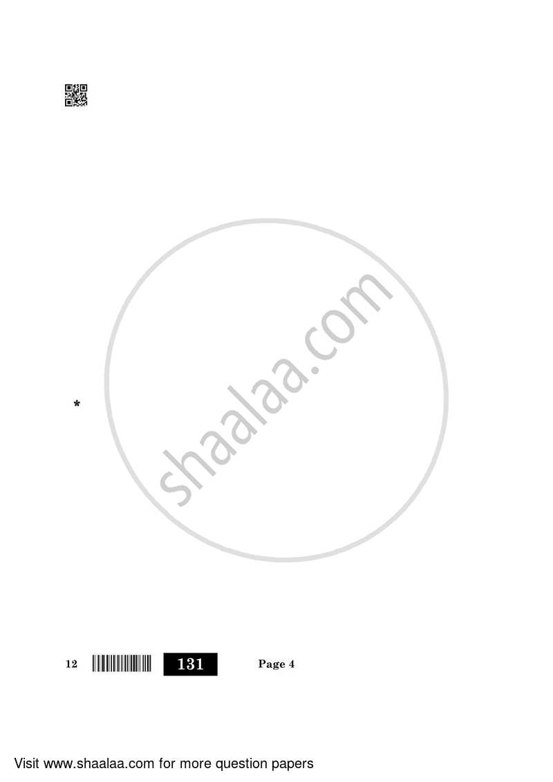 Malayalam 2021-2022 Class 10 - CBSE (Central Board of Secondary Education) question paper with PDF download