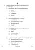 Malayalam 2022-2023 Class 10 - CBSE (Central Board of Secondary Education) question paper with PDF download