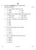Malayalam 2022-2023 Class 10 - CBSE (Central Board of Secondary Education) question paper with PDF download