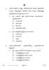 Malayalam 2023-2024 Class 10 - CBSE (Central Board of Secondary Education) question paper with PDF download