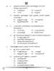 Malayalam 2024-2025 Class 10 - CBSE (Central Board of Secondary Education) question paper with PDF download
