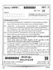 Malayalam 2024-2025 Class 10 - CBSE (Central Board of Secondary Education) question paper with PDF download