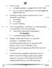 Malayalam 2024-2025 Class 10 - CBSE (Central Board of Secondary Education) question paper with PDF download