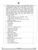 Manipuri 2024-2025 Class 10 - CBSE (Central Board of Secondary Education) question paper with PDF download
