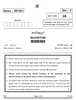 Manipuri 2024-2025 Class 10 - CBSE (Central Board of Secondary Education) question paper with PDF download