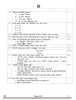 Manipuri 2024-2025 Class 10 - CBSE (Central Board of Secondary Education) question paper with PDF download
