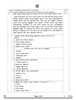 Manipuri 2024-2025 Class 10 - CBSE (Central Board of Secondary Education) question paper with PDF download