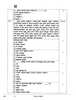 Manipuri 2025-2026 Class 10 - CBSE (Central Board of Secondary Education) question paper with PDF download
