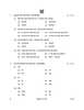 Marathi 2022-2023 Class 10 - CBSE (Central Board of Secondary Education) question paper with PDF download