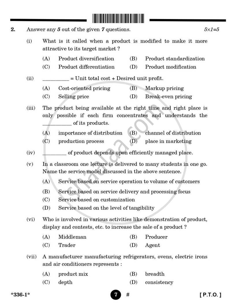 Marketing 2024-2025 Class 12 - CBSE (Central Board of Secondary Education) question paper with PDF download