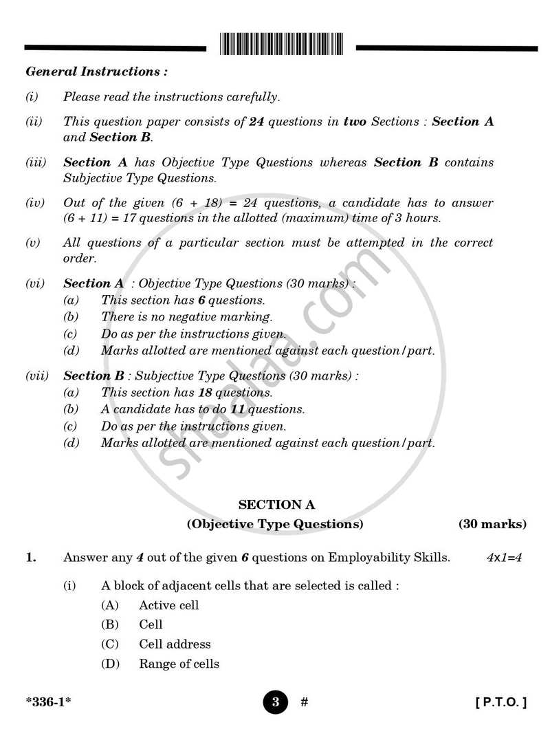Marketing 2024-2025 Class 12 - CBSE (Central Board of Secondary Education) question paper with PDF download