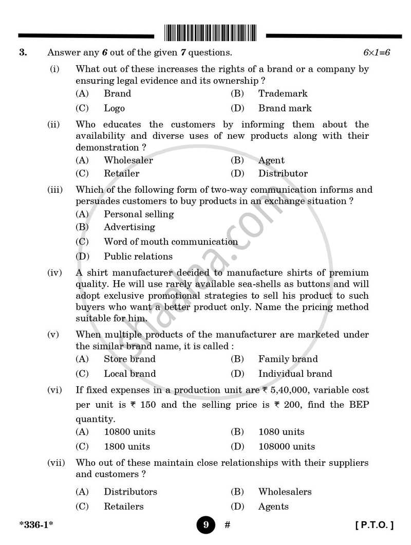 Marketing 2024-2025 Class 12 - CBSE (Central Board of Secondary Education) question paper with PDF download