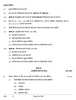 Marketing 2025-2026 Class 12 - CBSE (Central Board of Secondary Education) question paper with PDF download