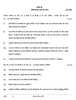 Marketing 2025-2026 Class 12 - CBSE (Central Board of Secondary Education) question paper with PDF download