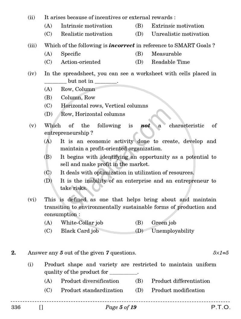 Marketing 2025-2026 Class 12 - CBSE (Central Board of Secondary Education) question paper with PDF download