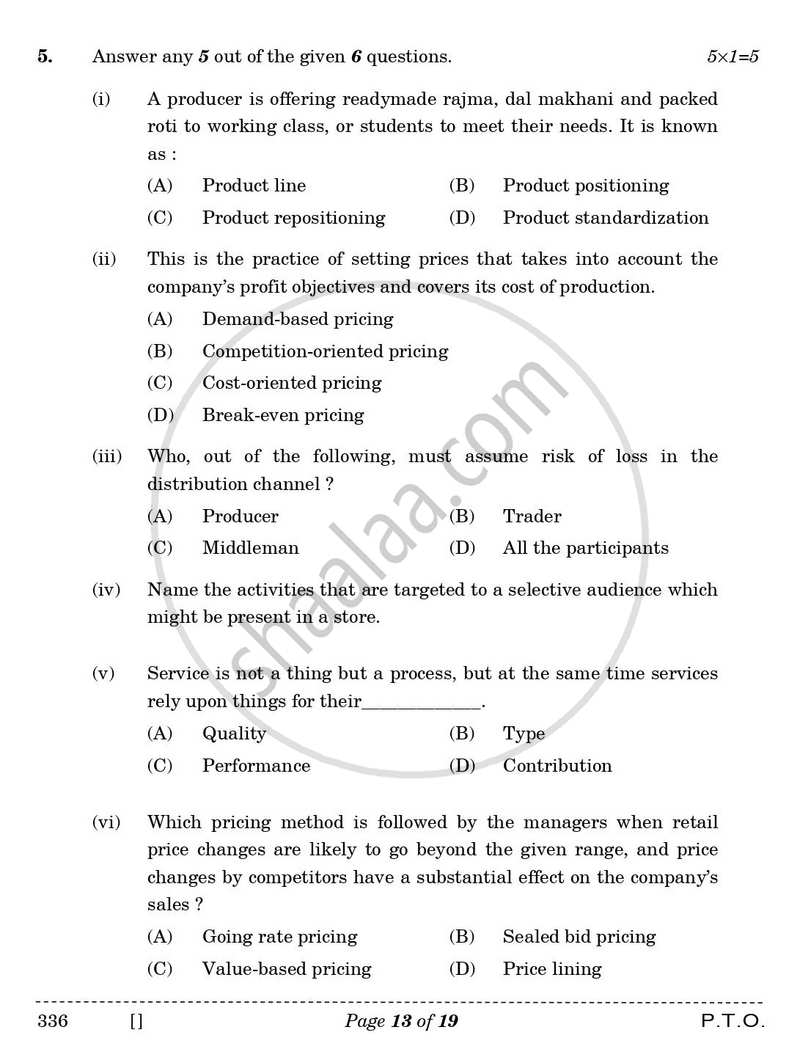 Marketing 2025-2026 Class 12 - CBSE (Central Board of Secondary Education) question paper with PDF download