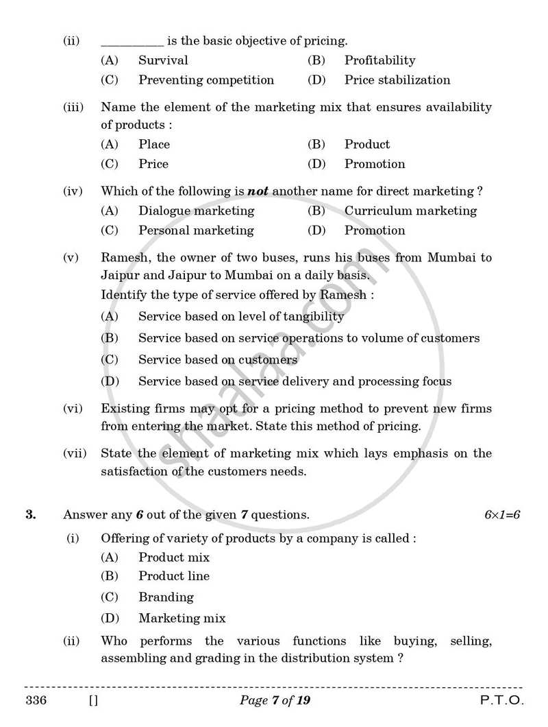 Marketing 2025-2026 Class 12 - CBSE (Central Board of Secondary Education) question paper with PDF download