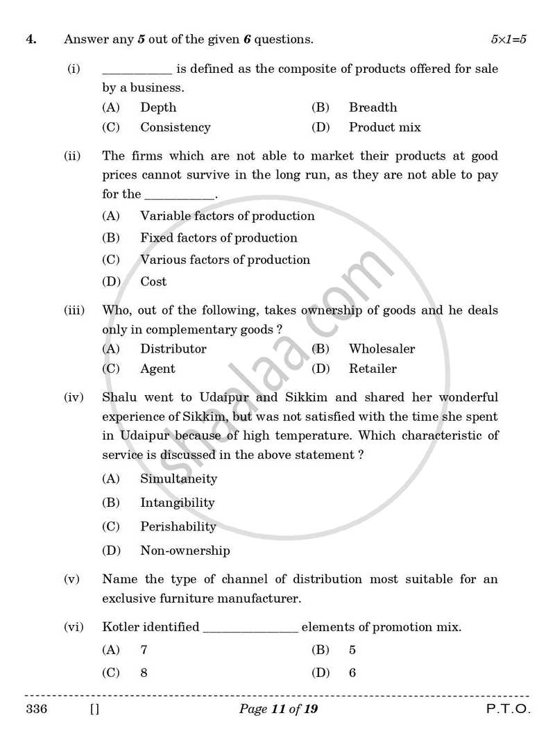 Marketing 2025-2026 Class 12 - CBSE (Central Board of Secondary Education) question paper with PDF download