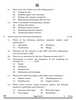 Marketing and Sales 2024-2025 Class 10 - CBSE (Central Board of Secondary Education) question paper with PDF download