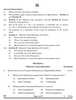 Marketing and Sales 2024-2025 Class 10 - CBSE (Central Board of Secondary Education) question paper with PDF download