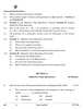 Marketing and Sales 2025-2026 Class 10 - CBSE (Central Board of Secondary Education) question paper with PDF download