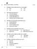 Marketing and Sales 2025-2026 Class 10 - CBSE (Central Board of Secondary Education) question paper with PDF download