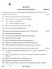 Marketing and Sales 2025-2026 Class 10 - CBSE (Central Board of Secondary Education) question paper with PDF download