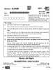 Marketing and Sales 2025-2026 Class 10 - CBSE (Central Board of Secondary Education) question paper with PDF download