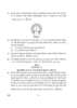 Mathematics 2015-2016 Class 10 - CBSE (Central Board of Secondary Education) question paper with PDF download