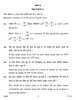 Mathematics 2016-2017 Class 10 - CBSE (Central Board of Secondary Education) question paper with PDF download