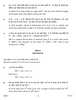 Mathematics 2016-2017 Class 10 - CBSE (Central Board of Secondary Education) question paper with PDF download