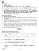 Mathematics 2018-2019 Class 10 - CBSE (Central Board of Secondary Education) question paper with PDF download
