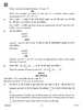 Mathematics 2018-2019 Class 10 - CBSE (Central Board of Secondary Education) question paper with PDF download